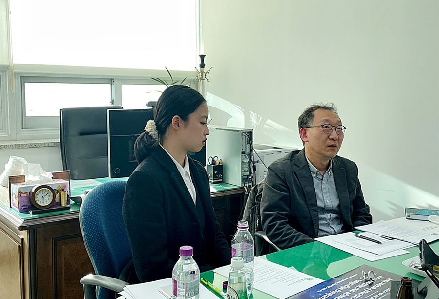 사범대학 독어교육