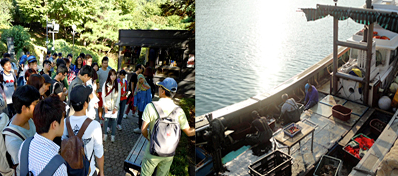 존재하는 모든 공간은 지리학의 연구대상이다. 