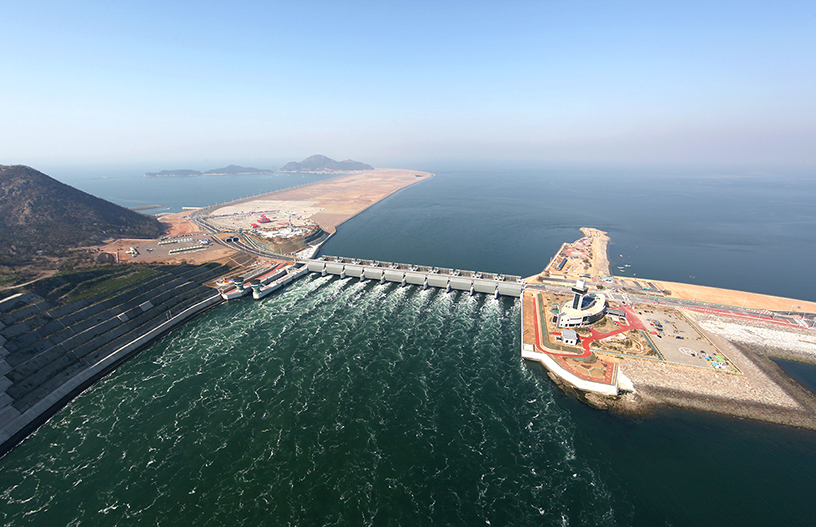 수자원시스템 전경