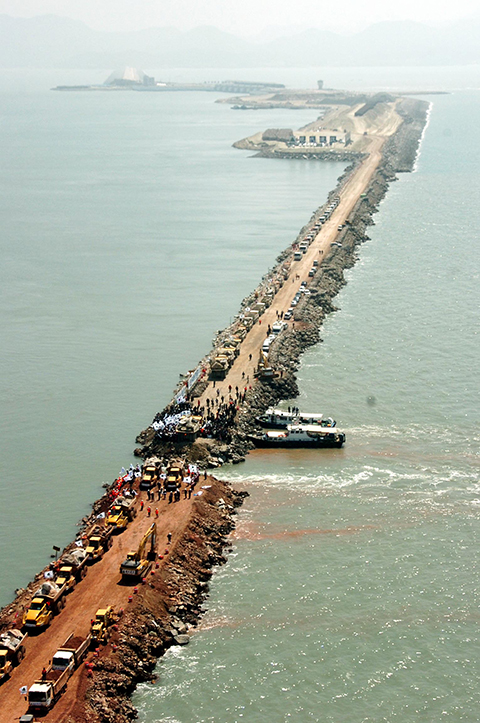 수자원시스템 공사 전경