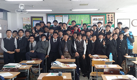 사랑스런 제자들과 함께