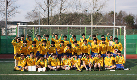 3학년 1반 화이팅! 