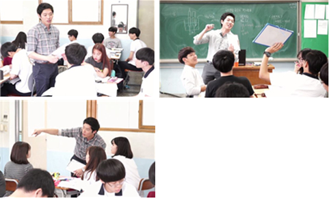 수업을 바꾸는 노력의 과정 속에서 아이들과 함께 저도 함께 변해갑니다.