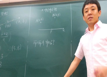 그림 9 고민상담소 운영