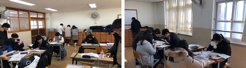 기본 모둠학습 풍경