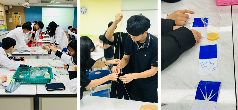 학생 중심 탐구활동 & 마시멜로 챌린지 & 영수증을 활용한 산염기 찾기