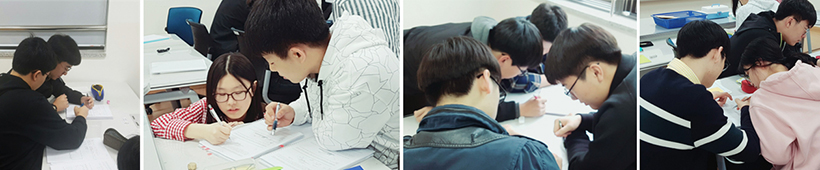 동료 교수하는 모습