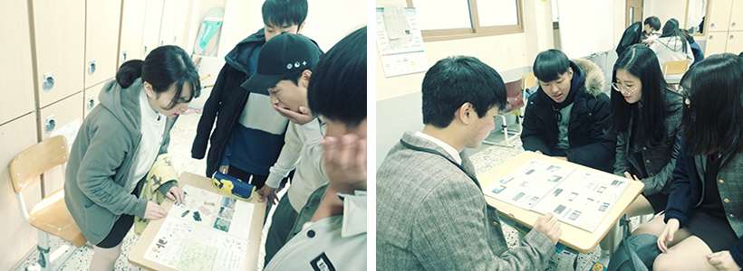 큐레이터 역할을 맡은 학생이 다른 팀에게 잡기를 설명하는 장면