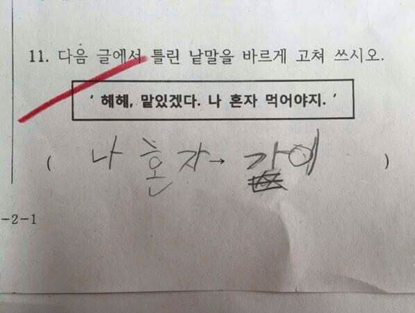 관련 이미지