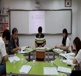 정기고사 공동검토