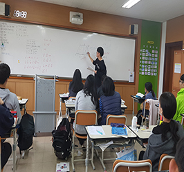 학생들이준비하는정기고사