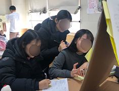 함께 공부하고 정리하기