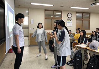 스피드 퀴즈로 핵심개념 정리하기