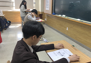 모둠 릴레이 문제해결