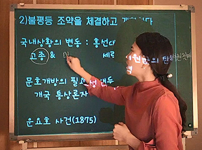 늦은 밤 핵심 개념 탑재하기, 시청률 저조