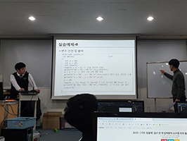 텍스트 프로그래밍