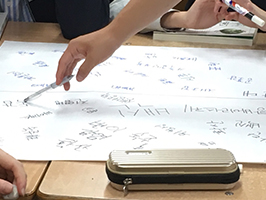 학생들과 함께 교육과정재구성