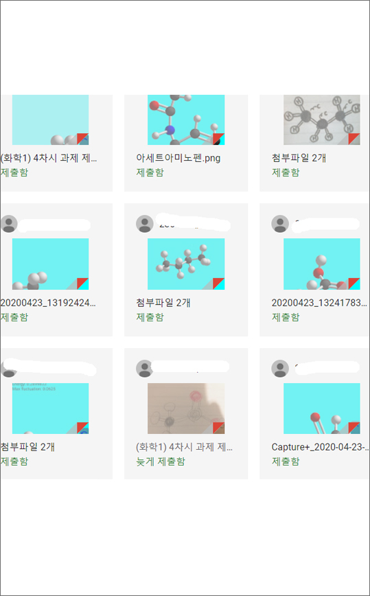 개별 과제 사례6