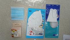 개별 실험 준비물 예시