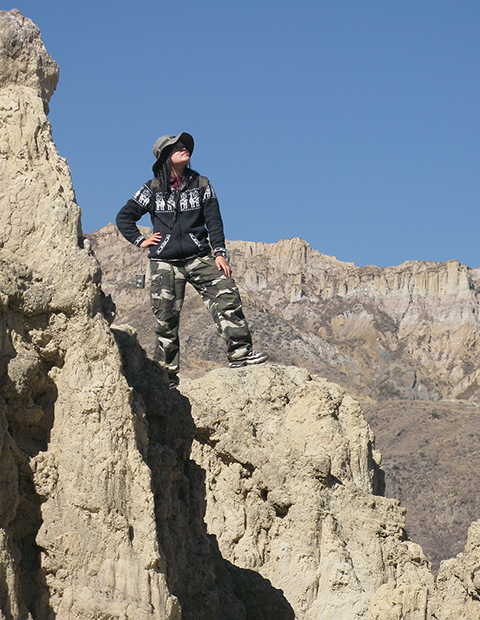 중산고등학교 교사 이세연