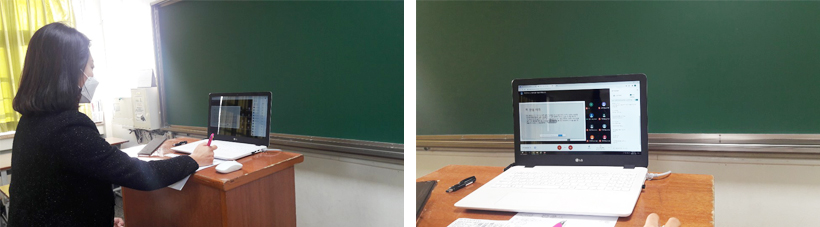 <행아웃을 통한 공개 수업 장면>