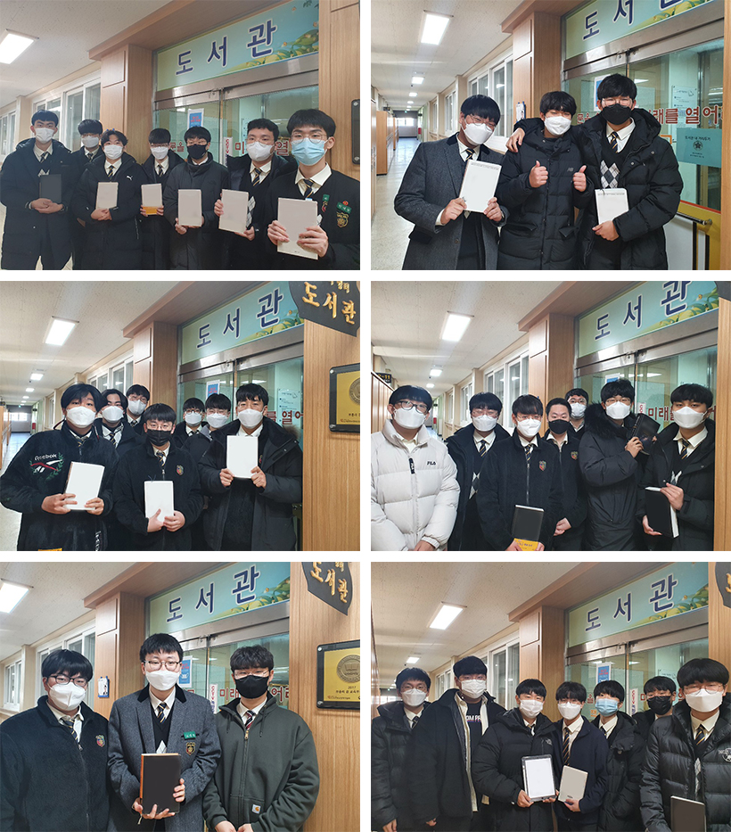 <한 학기 한 권 읽기를 마친 우리반 친구들>