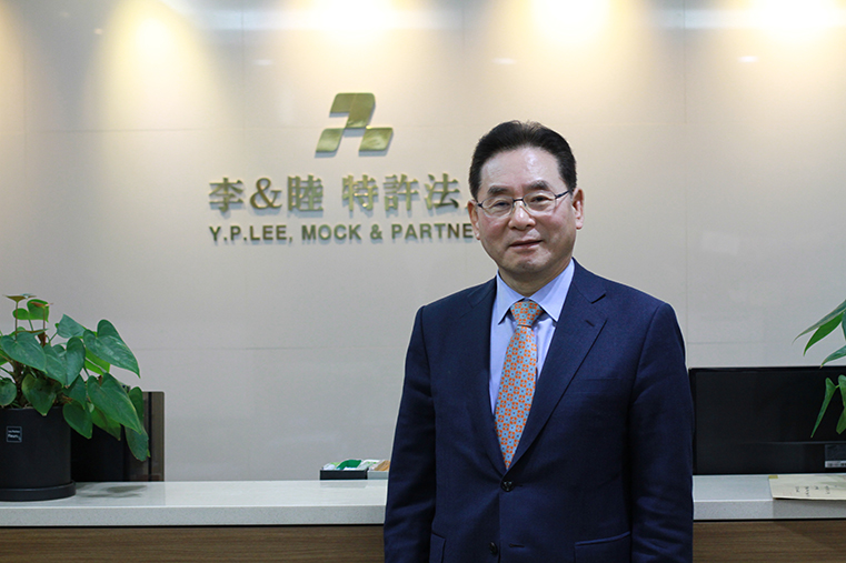 공과대학 이영필