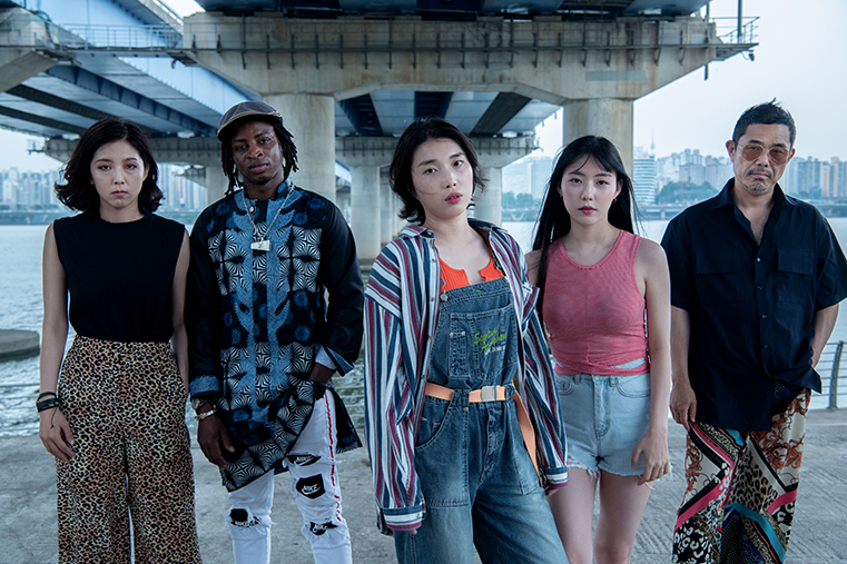 밴드 트레봉봉(TRESBONBON)