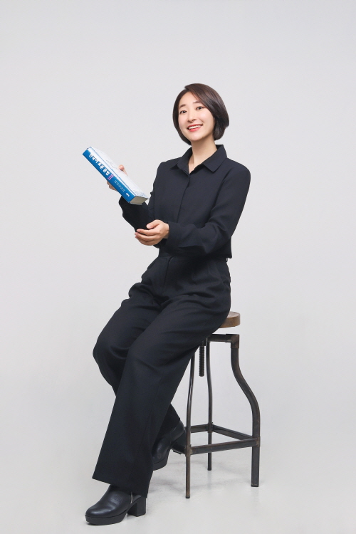 사범대학 이유진