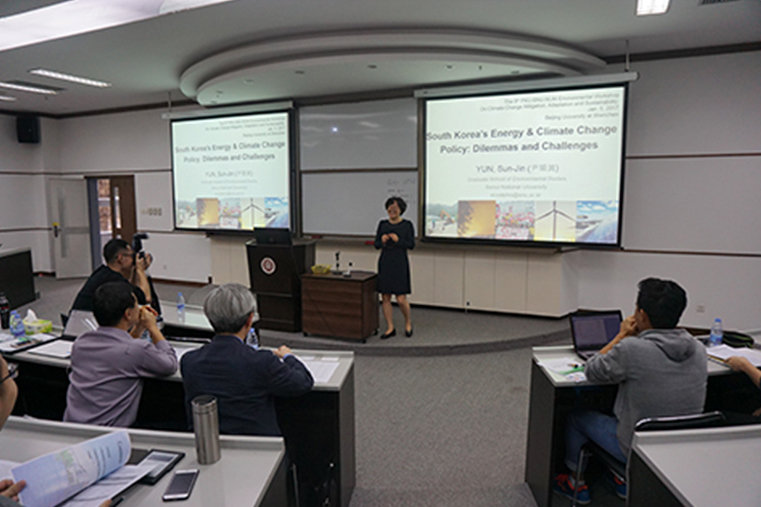 북경대 심천 캠퍼스에서 개최한 북경대-서울대 환경회의 기조 연설 장면