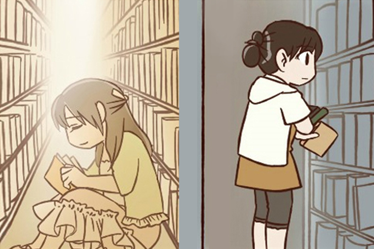 스누라이프에서 큰 인기를 얻은 '고시생툰' 이후 네이버 웹툰에 정식 연재하게 된다. (출처 seri 블로그)