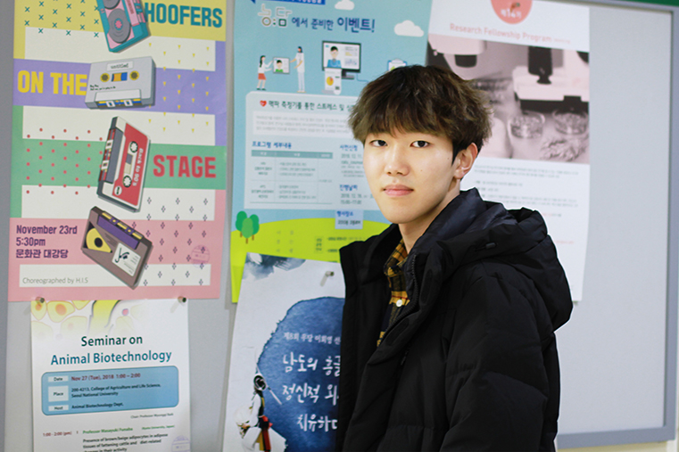 자신이 종사할 분야의 전망도 중요해서 식물생산과학부를 택했습니다