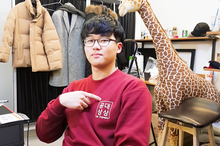 공상 활동을 하며 고교생에게 공대를 알리는 일을 하고 있습니다