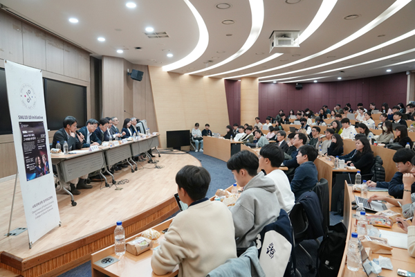 미국 대선 관련 라운드 테이블(2024.11.07.)