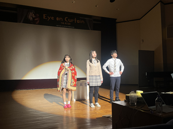 모의 유엔 스토리극(2023.11.15.)