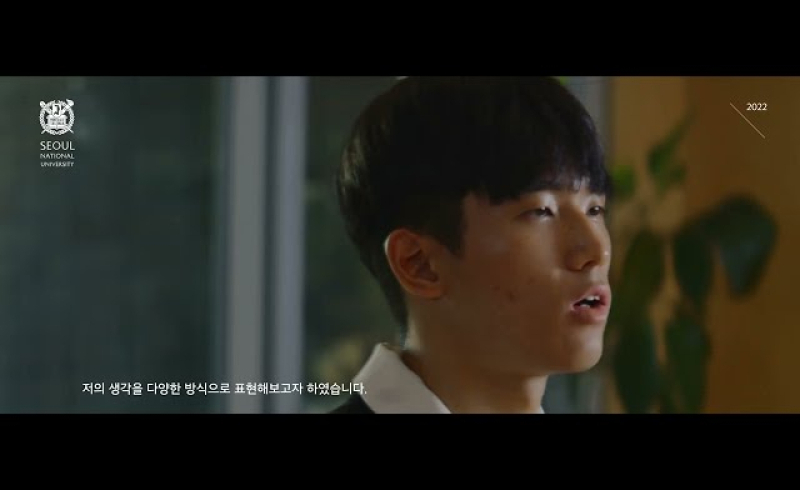 사회과학대학 인류학과