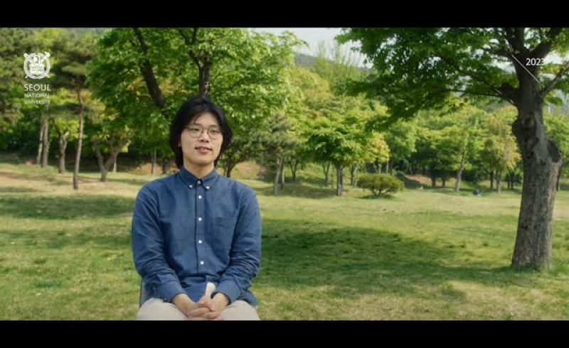 자연과학대학 물리·천문학부 물리학전공