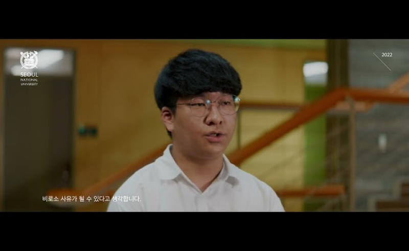 사회과학대학 경제학부