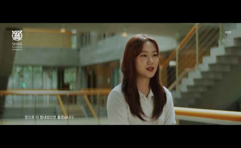 사범대학 독어교육과