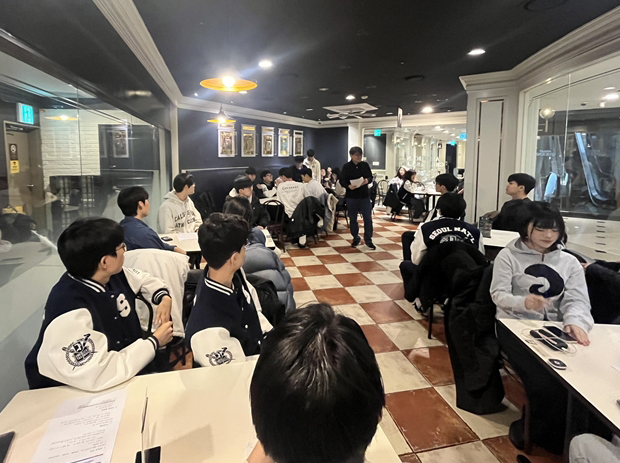 ▲ 2025학년도 2학기 스마트시스템과학과 종강 총회